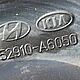 FELGI  15 KIA CEED II HYUNDAI,opis dodatkowy: komplet oryginalne 4 sztuki - image 0 - anonse.com