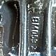 BMW  DYFER BMW E36,opis dodatkowy: Dyfer do BMW e36
Przeoenie 4.45
Spawlock
Dyfer w bardzo dobrym - image 3 - anonse.com