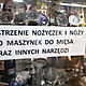 ZAMKI ,opis dodatkowy: http//zegarmistrz-lublin.eu/ zegarmistrz Lublin Usugi - ZEGARMISTRZOWSKIE - - image 5 - anonse.com