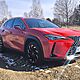 LEXUS  UX 200, 2020r./XII, 2.000cm3, 171KM, 16V , benzyna, hatchback, 82.000km, czerwony, metalik,b - image 2 - anonse.com
