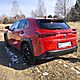 LEXUS  UX 200, 2020r./XII, 2.000cm3, 171KM, 16V , benzyna, hatchback, 82.000km, czerwony, metalik,b - image 4 - anonse.com