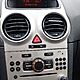 OPEL  CORSA, 2010r., 1.226cm3, 86KM, 16V , benzyna, hatchback, 179.222km, srebrny, metalik,bezpiecz - image 5 - anonse.com