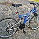 rower , grski, GRAND 250,opis dodatkowy: uywany, koa aluminiowe 26 proste, 18 przeoe, osprz - image 2 - anonse.com