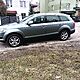 AUDI  Q7, 2007r./VI, 2.995cm3, 233KM, 16V , turbo diesel + intercooler, van, 270.000km, srebrny, pe - image 6 - anonse.com
