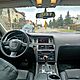 AUDI  Q7, 2007r./VI, 2.995cm3, 233KM, 16V , turbo diesel + intercooler, van, 270.000km, srebrny, pe - image 1 - anonse.com