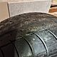 OPONY ,opis dodatkowy: 2 szt opony letnie 225/50 R17 ,stan przedmiotu transakcji: stan dobry - image 1 - anonse.com