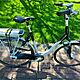 rower ,opis dodatkowy: Sprzedam rower elektryczny Gazelle Orange, limitowana wersja B, mao przejec - image 2 - anonse.com